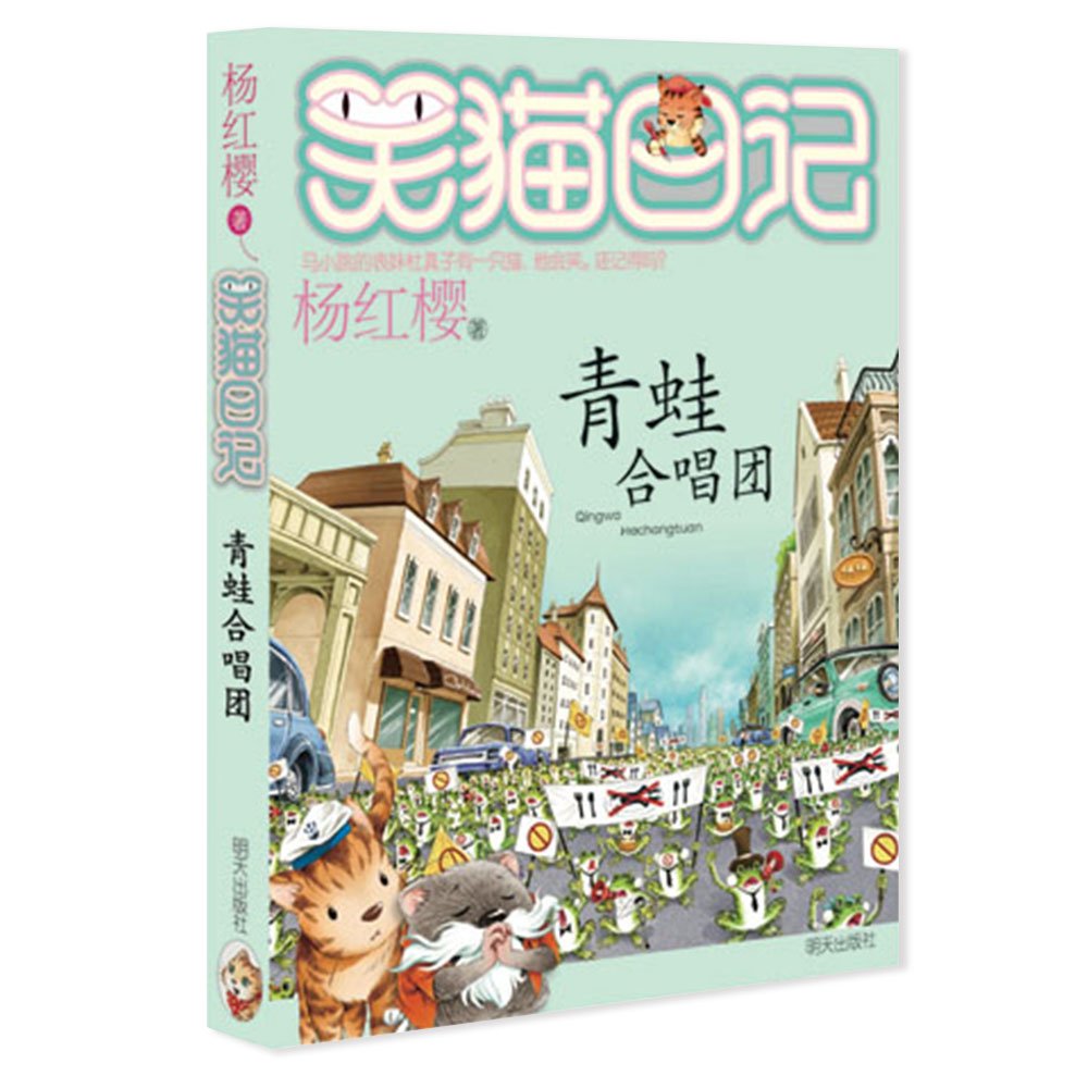 咕噜咕噜游戏_奇想咕噜团游戏_奇想咕噜团怎么了