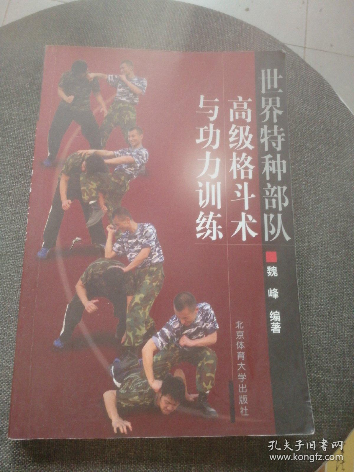 明日方舟资深干员搭配标签_明日方舟资深干员搭配支援_明日方舟资深干员tag搭配