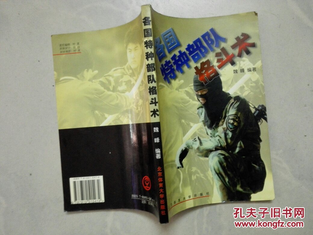明日方舟资深干员搭配标签_明日方舟资深干员搭配支援_明日方舟资深干员tag搭配