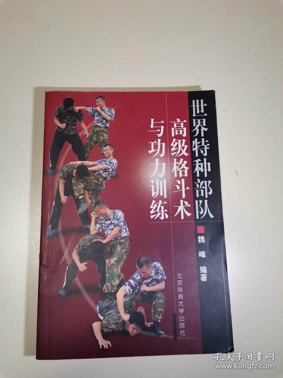 明日方舟资深干员搭配支援_明日方舟资深干员tag搭配_明日方舟资深干员搭配标签