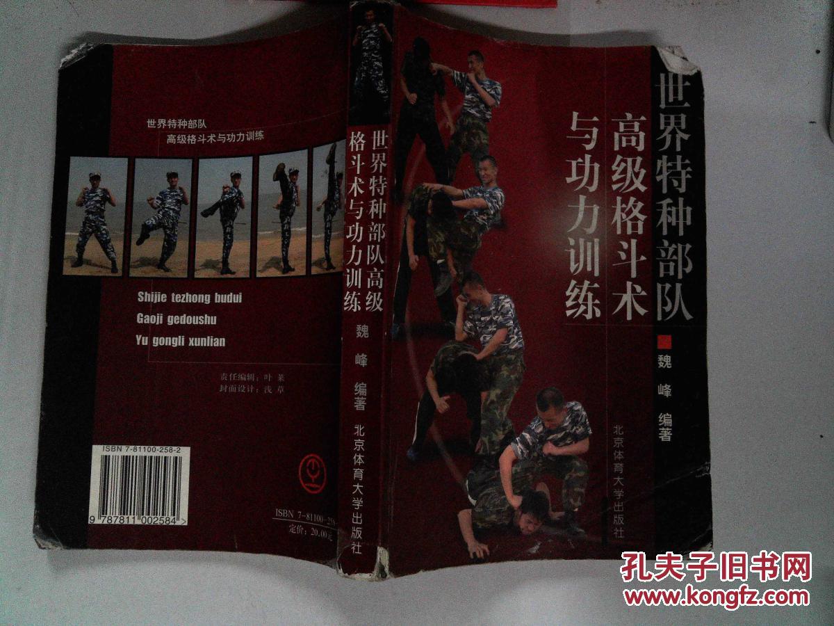 明日方舟资深干员搭配标签_明日方舟资深干员搭配支援_明日方舟资深干员tag搭配
