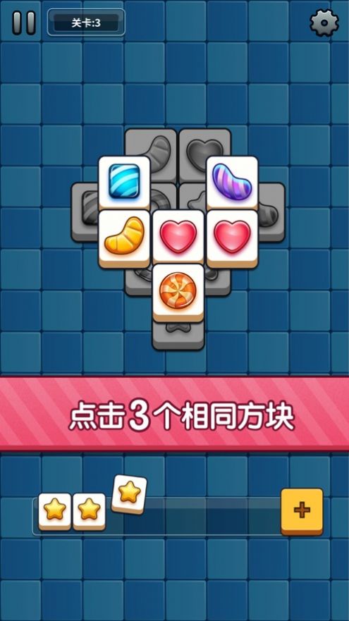 玩游戏小游戏_玩点小游戏_玩玩小游戏