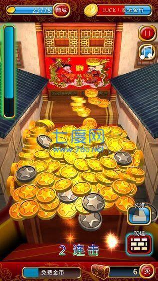 赚钱游戏一天一元_赚钱快的游戏一天50元_赚钱游戏app一天赚200元