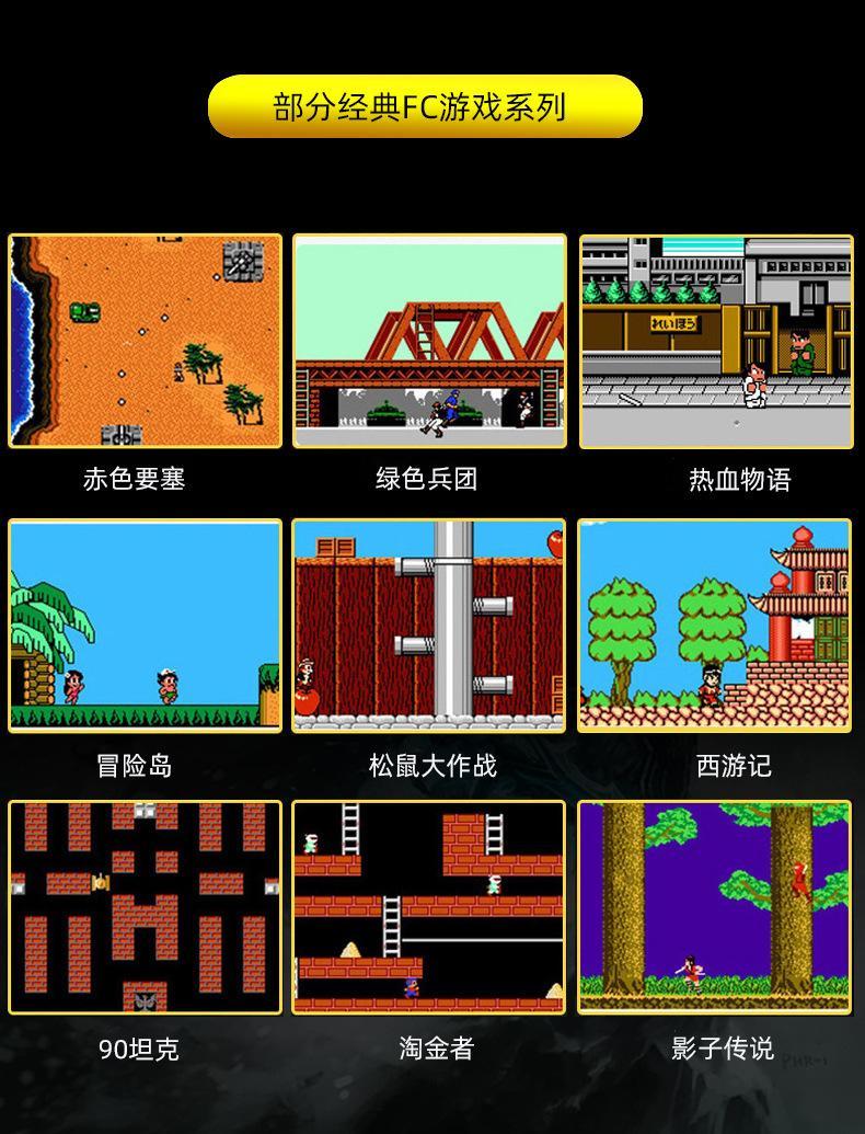 小霸王游戏软件_小霸王游戏下载_小霸王下载安装