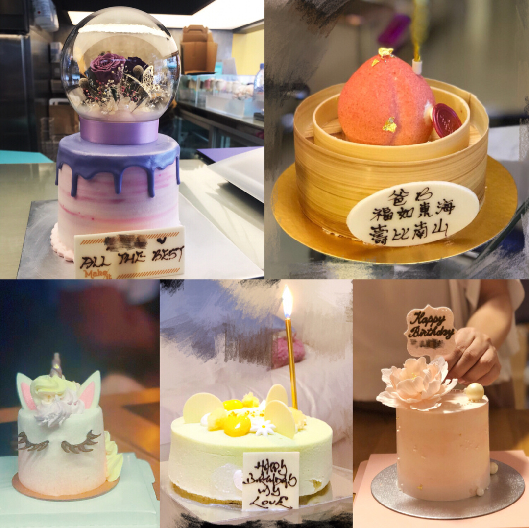 蛋糕游戏做蛋糕游戏大全_超好玩的做蛋糕游戏_做蛋糕游戏