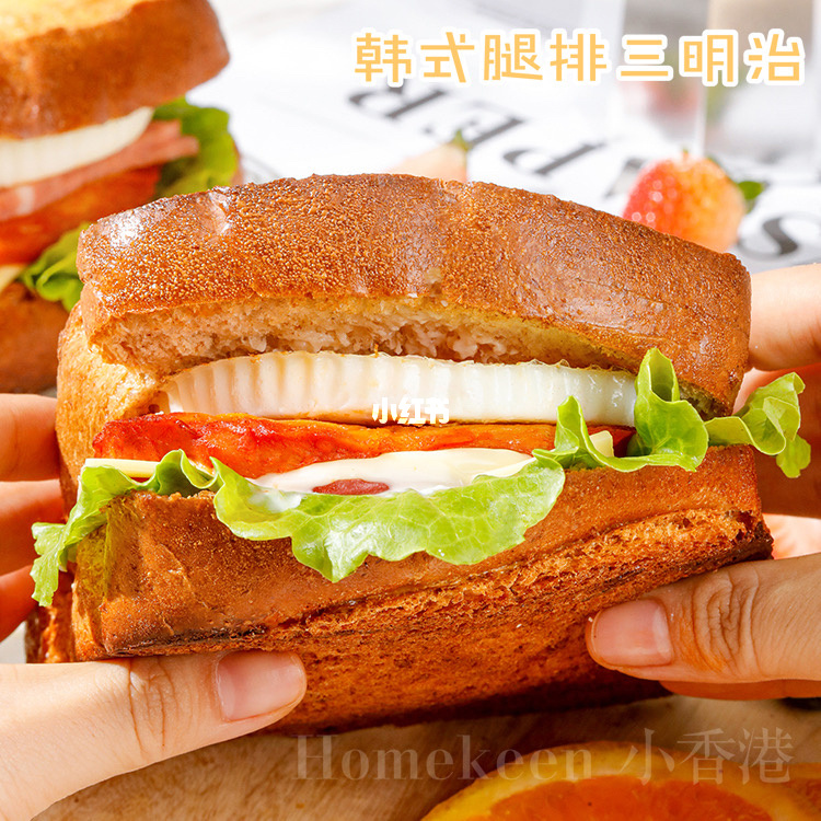 蛙腿三明治_饥荒蛙腿三明治_蛙腿三明治怎么做