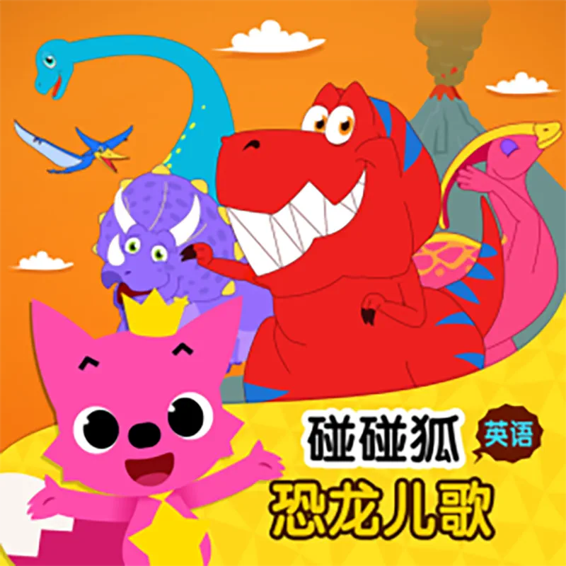 小悠零食_唐小悠_小悠