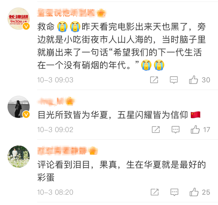 绘影字幕_绘影字幕_绘影字幕