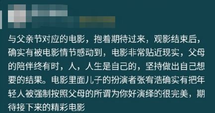 绘影字幕_绘影字幕_绘影字幕