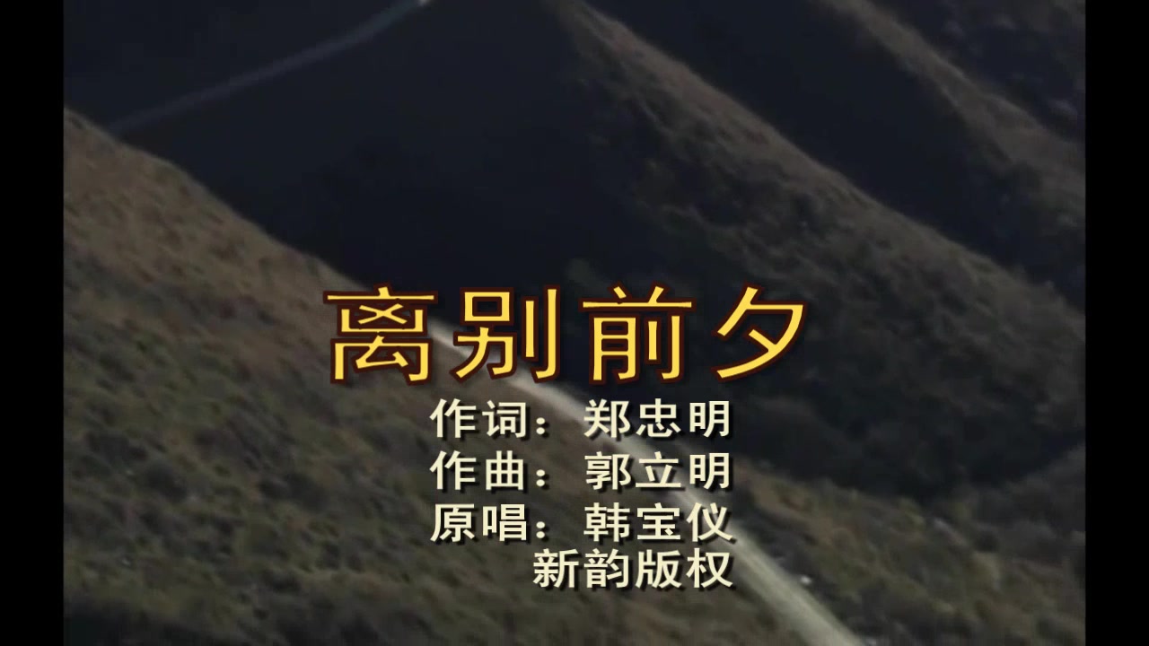 感时花溅泪恨别鸟惊心的意思_花溅泪鸟惊心的言外之意_感时花溅泪恨别鸟惊心互文
