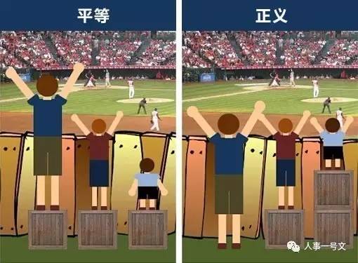 侠义英雄_英雄侠义粤语发音_英雄侠义的意思