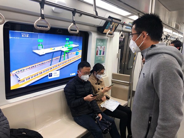 地铁逃生开挂下载安装_地铁逃生开挂软件_地铁逃生开挂教程