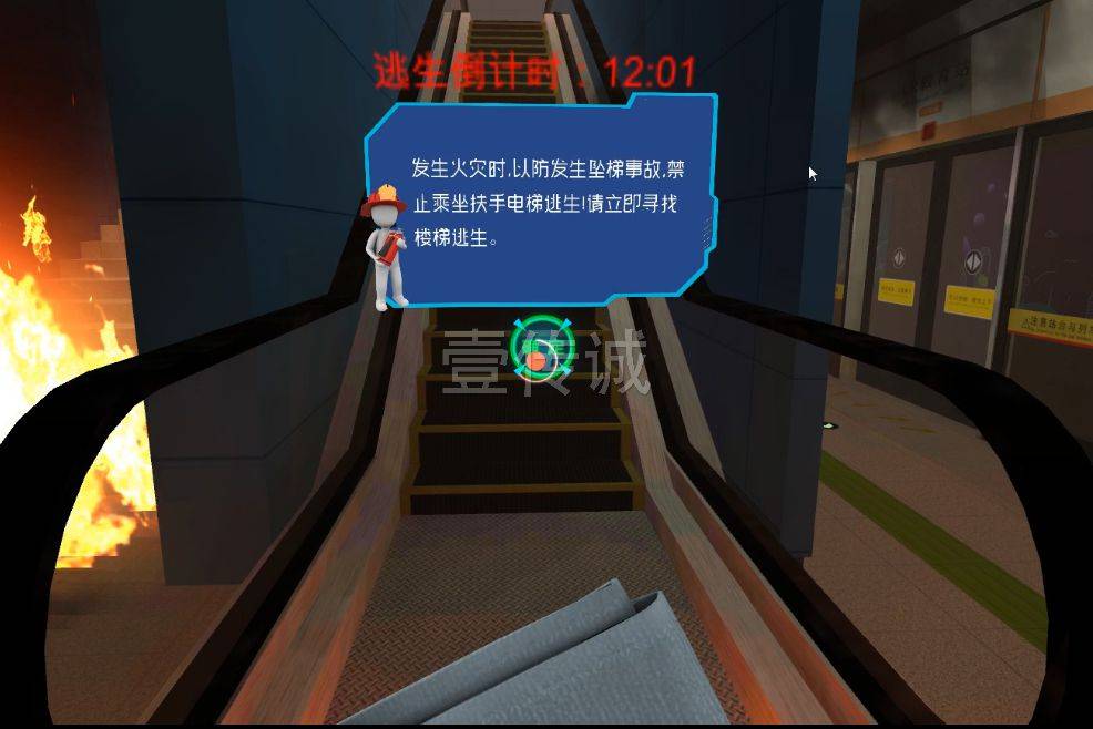 地铁逃生开挂教程_地铁逃生开挂软件_地铁逃生开挂下载安装