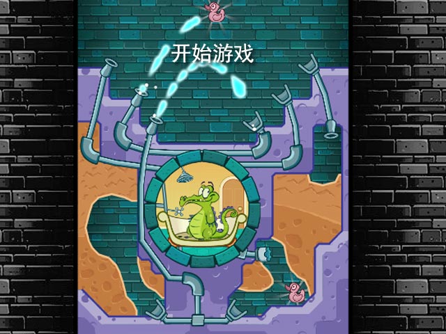 养成自由小鳄鱼，畅享游戏乐趣