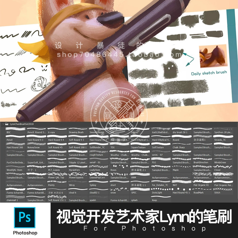 手绘软件_手绘软件推荐_手绘软件procreate