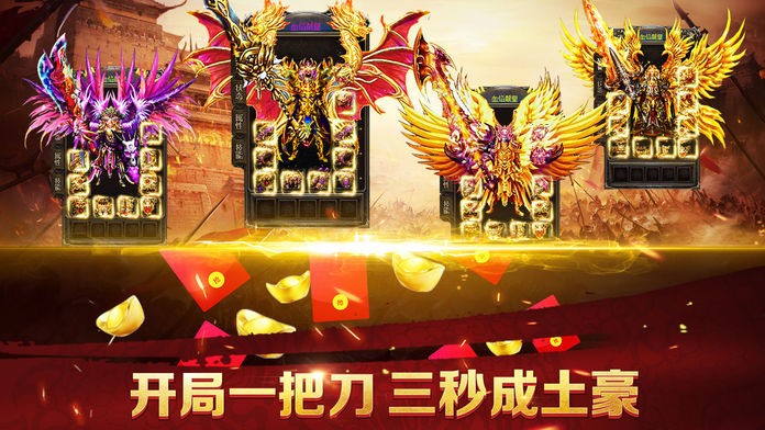贪玩蓝月官方下载_贪玩蓝月安卓手游下载地址_贪玩蓝月官网下载