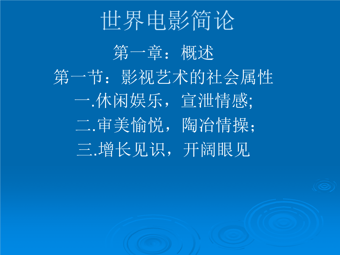 阅览器_阅览器_阅览器