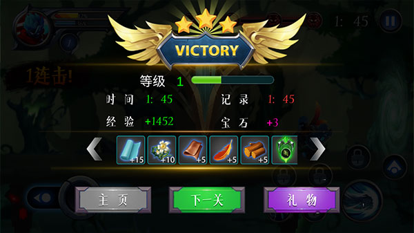 无敌版游戏盒子大全_无敌版游戏内置菜单_无敌版游戏