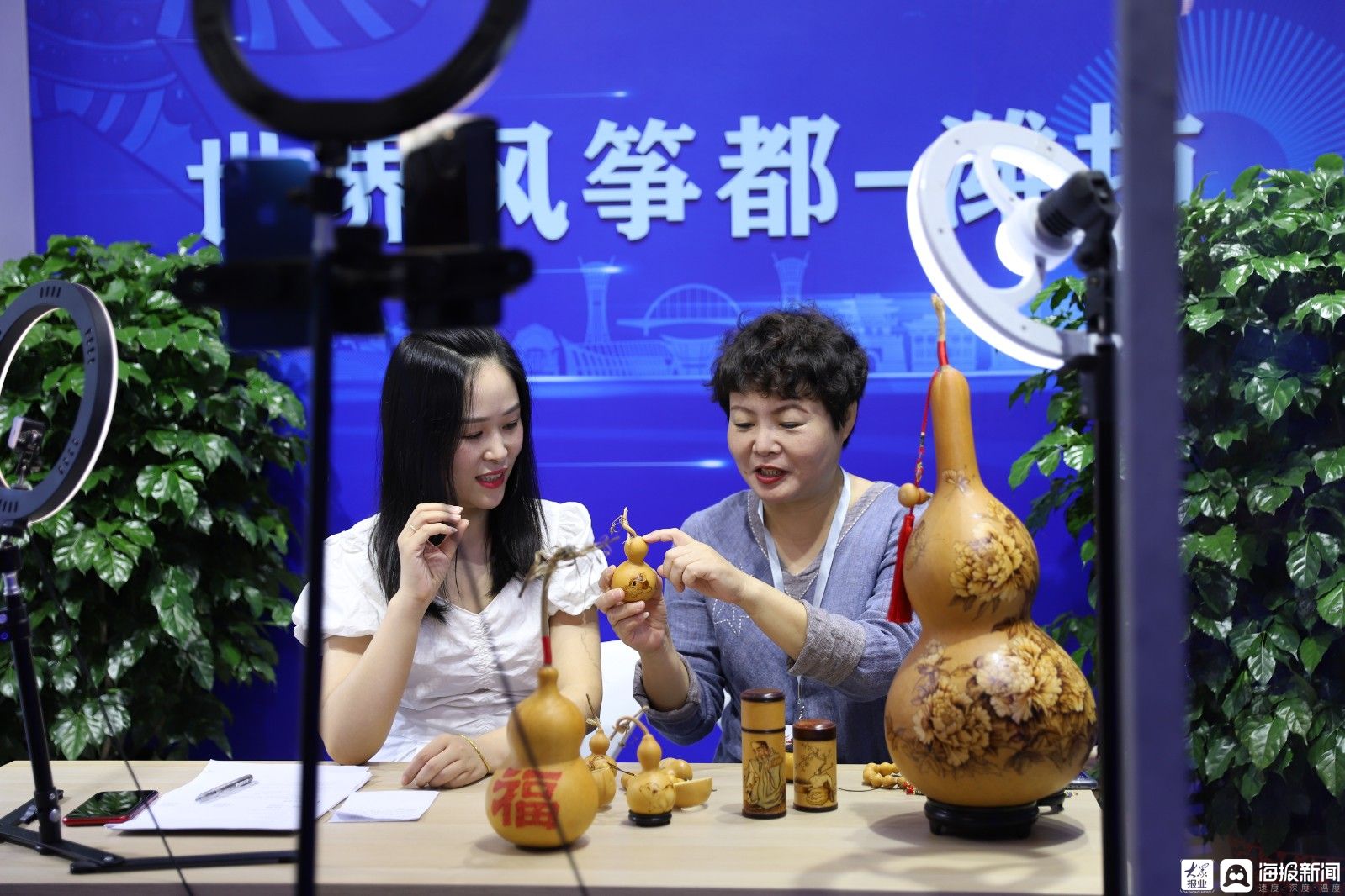 葫芦直播app怎么下载_葫芦直播软件_葫芦直播平台下载