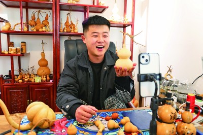 葫芦直播app怎么下载_葫芦直播平台下载_葫芦直播软件