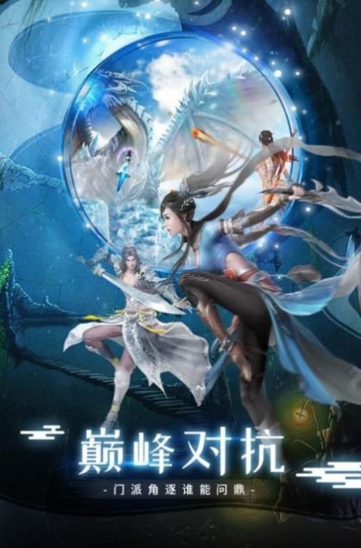 螭蛊_螭蛊_螭蛊
