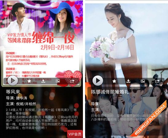 快手极速版免费下载_优酷视频免费下载app安装_免费快播下载