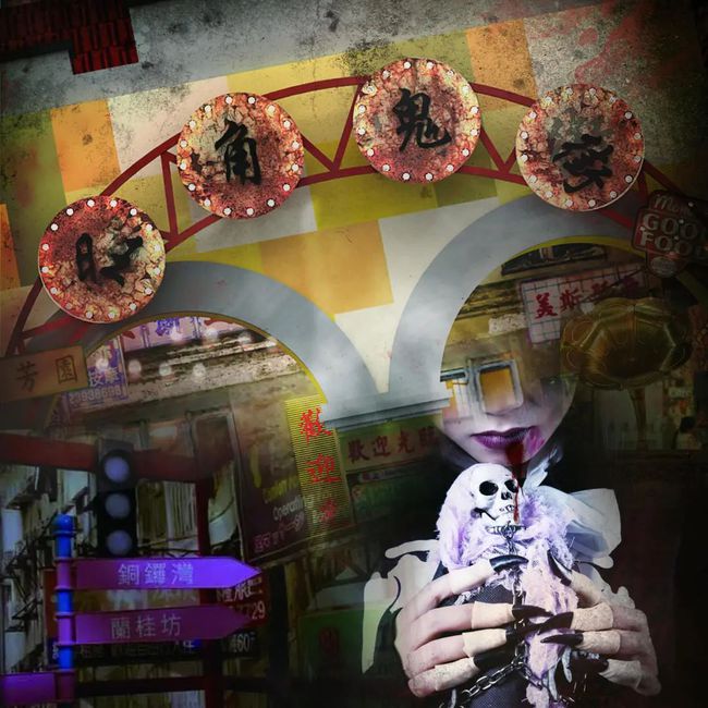 鬼方_鬼魂_鬼灭之刃