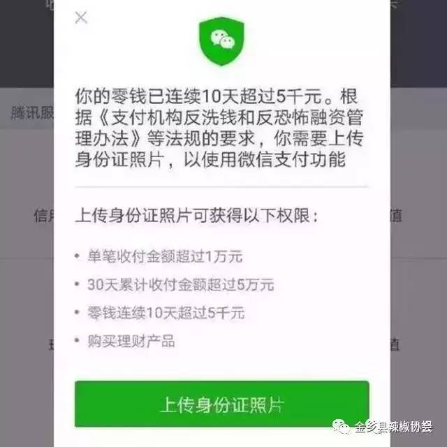 微信到账延迟支付可以取消_延迟到账怎么取消微信_微信怎么取消延迟到账