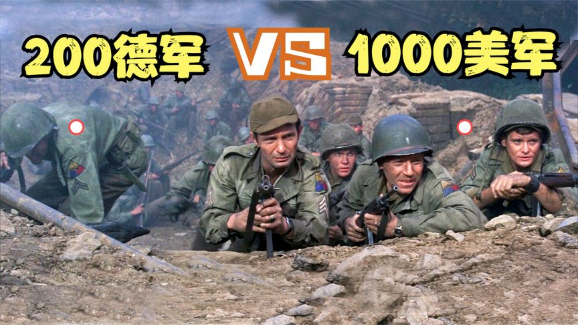 内存小的二战游戏_二战内存低推荐版手机游戏_低内存二战游戏手机版推荐