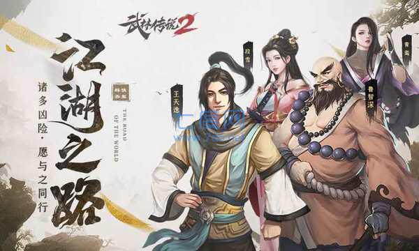 2015手机游戏排行_最新款游戏手机_2015最新游戏手机游戏