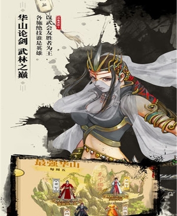 最新款游戏手机_2015最新游戏手机游戏_2015手机游戏排行