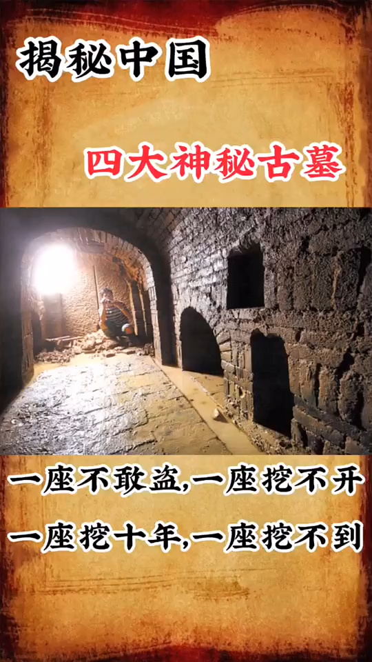 单机盗墓游戏手机游戏_盗墓游戏单机手机版_单机盗墓版手机游戏排行榜