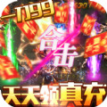 快刀乱斩无限刀手游安卓版