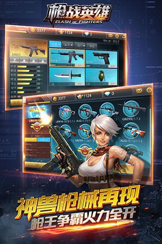 ab4e94f24a0f446a35e01ab5df721e63.jpg