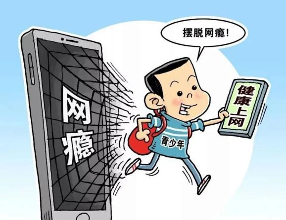 惩罚女生手机游戏软件_惩罚女生游戏手机_惩罚女生手机游戏