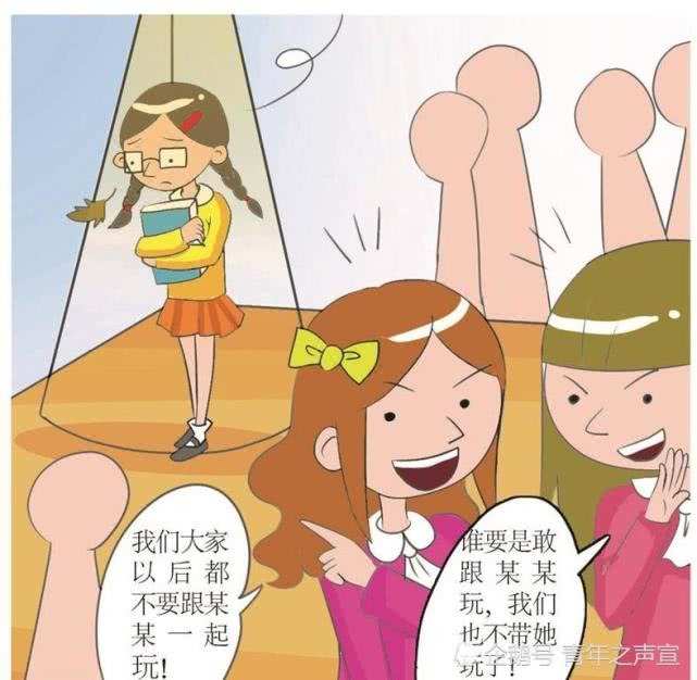 惩罚女生手机游戏软件_惩罚女生游戏手机_惩罚女生手机游戏