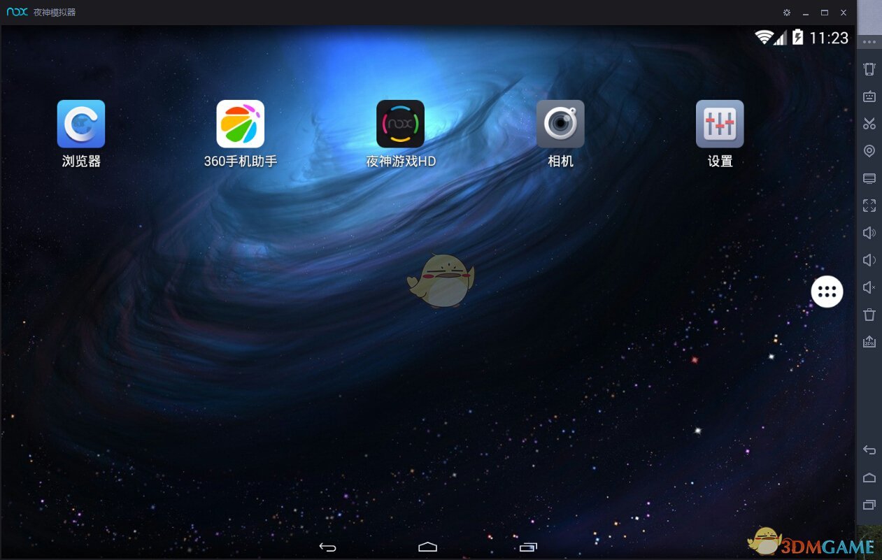 模拟器手机玩电脑_电脑上用的手机游戏模拟器_手机模拟器玩pc游戏