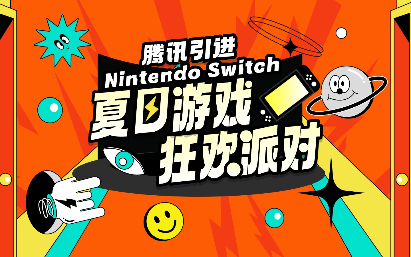 手游聚会游戏_多人聚会游戏大全手机游戏_游戏聚会