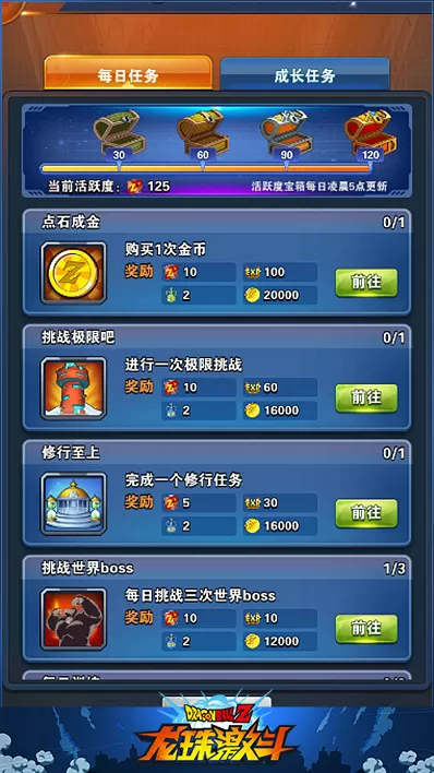 手机游戏平台_pratygo手机游戏_手机游戏4399