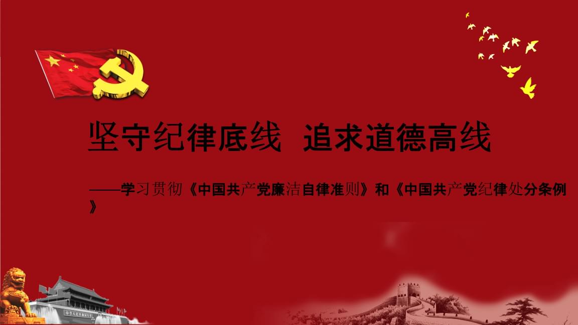 corruption手机游戏_手机游戏手游_手机游戏4399