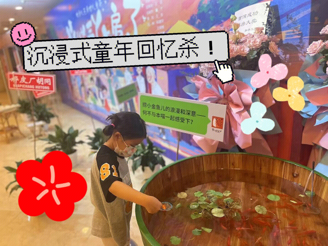 枢木睦月枢木皋月_枢木_枢木朱雀出场