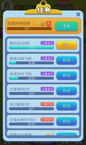 euphoria是手机游戏吗_手机游戏是谁发明的_手机游戏是用什么语言编写的