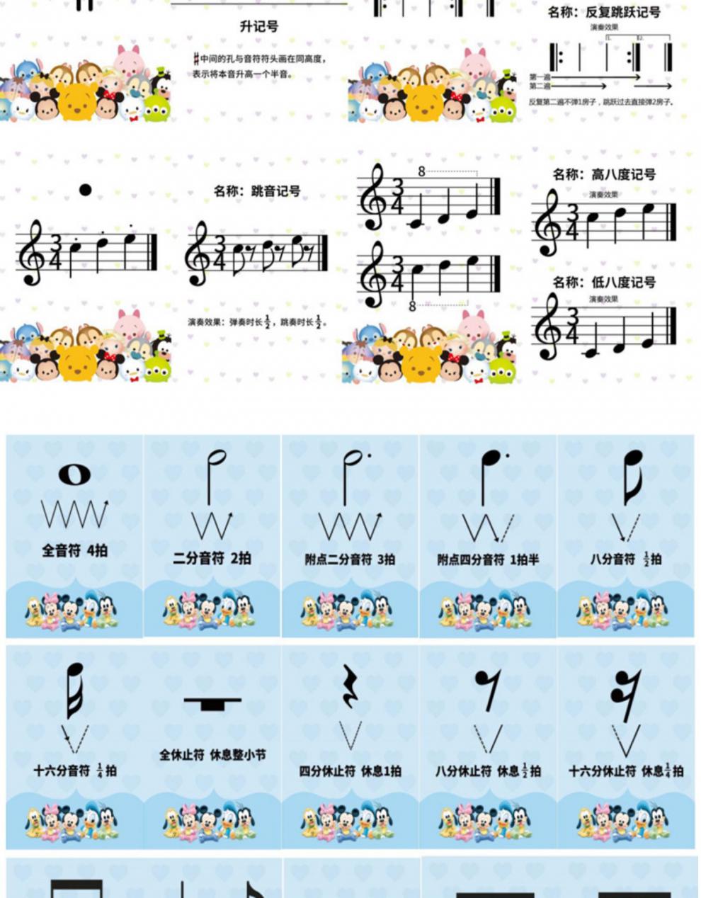 钢琴游戏手机版_疯狂钢琴块_疯狂钢琴手机游戏
