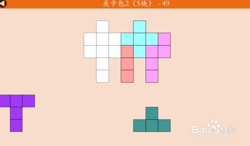 手机游戏fox_手机游戏手游_fold手机游戏