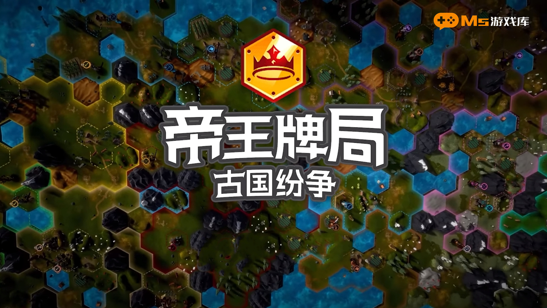 策略经营游戏手机-成为CEO，我在游戏中感受到了经营大师的快感