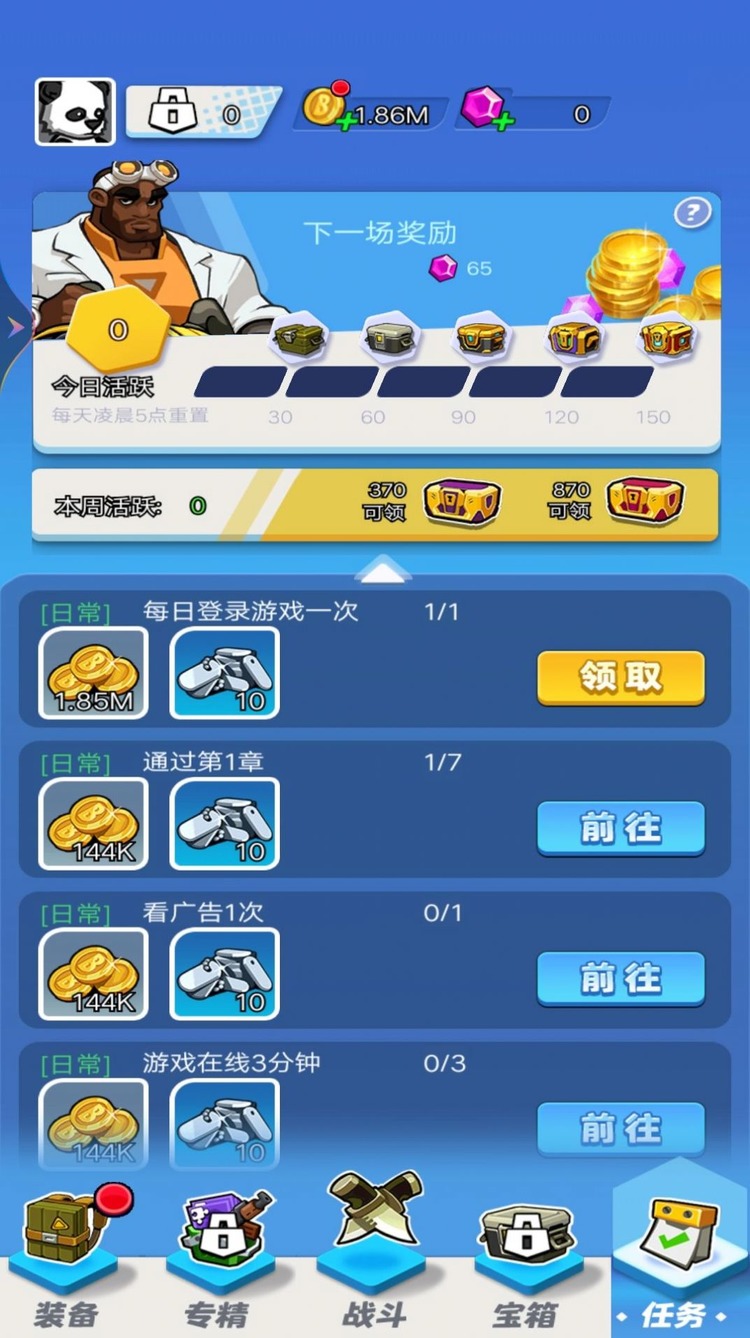 aee95734e65878909c898d919f4ee078.jpg