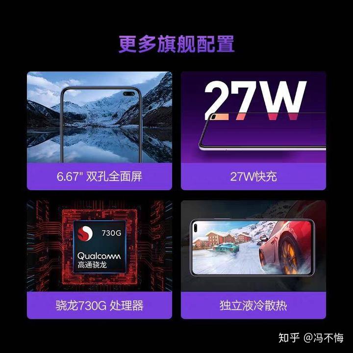 打手机游戏买什么手机_买手机打游戏什么手机最好_打游戏要买哪台手机好用