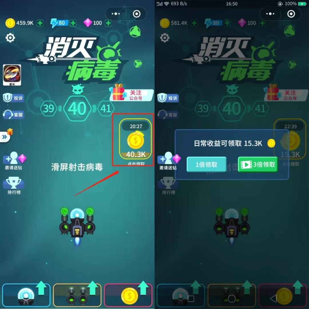10月手机游戏销量_手游销量2020_游戏手机销量