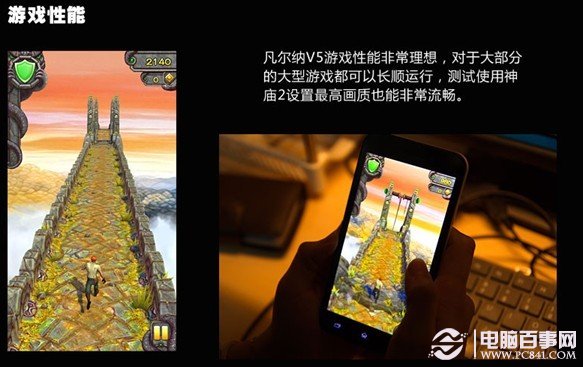 mac经营游戏手机：为什么选择它？