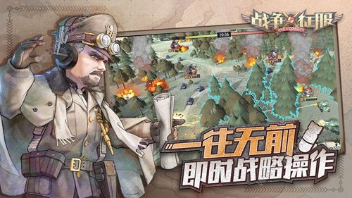coc单机手机游戏_单机手机游戏大全手机版_单机手机游戏排行榜
